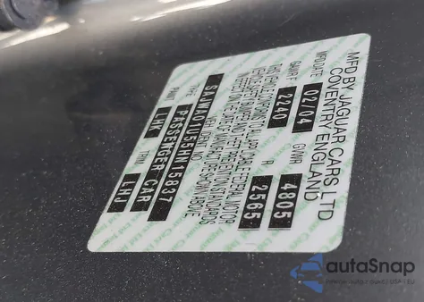 2005 Jaguar S-Type 4.2L V8 из США, поврежденный, VIN SAJWA01U55HN15837